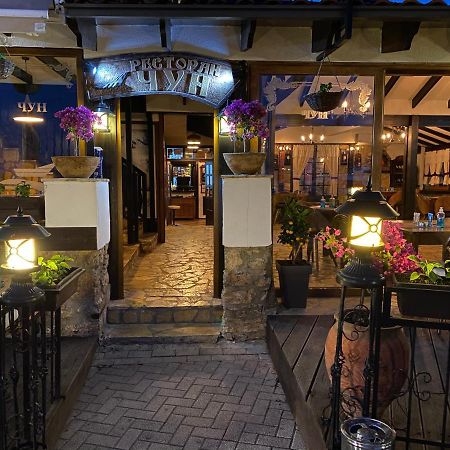 Hotel House Cun Ochryda Zewnętrze zdjęcie